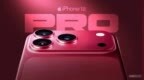 消息称苹果公司正在为iPhone 18抢购内存芯片