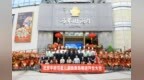 牛街马辈儿涮肉青岛首店正式启幕 “涮肉新一辈儿”落子海滨之城