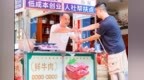培训结业即开店！余江区助力近1500人“家门口”就业