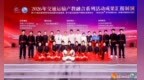 万余名选手中突围！山西新华在全国民航技能大赛中实现竞技水平与就业质量双提升