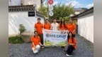 镜绘乡情·笔耕沃野——在安吉听见手艺的回声 青岛农业大学动漫与传媒学院“镜绘乡情·笔耕沃野——赴浙江乡韵非遗影像文创实践团”