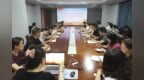 信阳市中医院召开创建全国法治政府建设示范市工作动员部署会