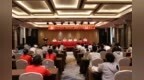 济宁市慈善总会启动2026年朝阳助学工程
