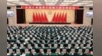 中共江西省委十五届十次全会举行
