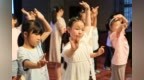 2026暑期儿童关爱服务系列（六）“皖韵童行 徽戏启蒙”——文化传承主题活动