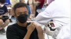 台湾宗教团体疫情期间求购新冠疫苗被骗10亿，蒋万安：民进党的错