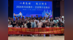 公益巴士莲塘口岸直达 港人横岗“一日游”感受“有意思”新魅力