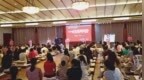 从传销犯到“国学导师”，如是书院何以横行多年？