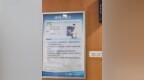 男子伪造结婚证与第三者做试管婴儿 原配妻子起诉二人及医院