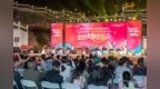 唱聚中山 和韵飞扬（六）丨从合唱节到“音乐之城”，中山如何奏响湾区文化强音？