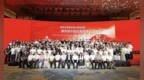 国井集团孙帅荣获全国白酒酒体设计大赛二等奖！