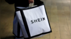 消息称希音SHEIN最早8月在香港IPO，目标估值300亿至400亿美元