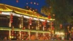 “东北有戏”8月8日盛大开园 200余场好戏打造沉浸式关东文化体验新地标