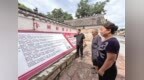 郏县安良镇牛村：红白事“瘦身” 新风润乡土
