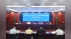 兑现27.04亿元“真金白银”，阜阳发布拒执犯罪打击“成绩单”