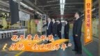 【常法“企业服务年”】澧县法院：网络“吐槽”越过边界，车企声誉如何依法挽回？