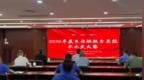 以赛促训强本领 互学互鉴提效能——西安经开区举办生活垃圾分类技术比武活动
