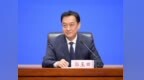 全民健身日主会场落户鹤岗 黑龙江全域联动打造特色活动