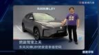 把副驾宠上天，东风风神L8Y的家庭幸福密码