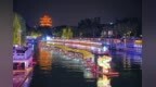 夜游大运河沧州城区段：沉浸式领略狮城运河风情