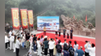 迎省运！渭南推出“华山论剑姿势”挑战赛