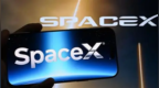 SpaceX大跌，黄金拉升，美重要数据发布