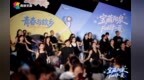 “宝藏阳泉 FUN肆一夏”阳泉夏季文旅活动在石家庄织音1953启幕