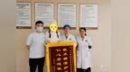 江西省妇女儿童医学中心：三次住院暖心陪伴 双胎孕妈感恩致谢