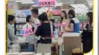 小S一家逛超市被偶遇，Lily气质出众，Elly复刻小S主持娱乐百分百