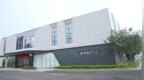 玫瑰岛冲刺北交所：大宗业务拉长回款期，产品质保期限自相矛盾