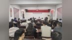 信阳市第五人民医院：对标法治创建要求 抓实医院履职工作