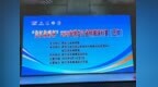 【龙江体彩现场直击】桥牌锦标赛圆满落幕，体彩护航脑力博弈盛会