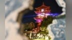 从申遗到守护，景德镇让千年瓷业文脉长久永续