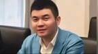 太子集团“幕后大哥”胡小伟已离开日本，被遣送美国
