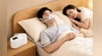 可孚与融昕推出联名款呼吸机"大白X3 PRO"：千频瞬控算法攻克人机对抗难题