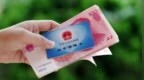 北京：非京籍家庭购房社保个税缴纳年限下调为1年