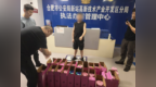 合肥一父亲察觉儿子精神恍惚立即报警，警方抓获“笑气”贩子