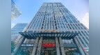 规模位居济南首位，绿地齐鲁之门京沪AI应用大厦已入驻企业超170家