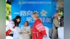 黑河自贸片区落地全省首个Nihao China外卡内绑移动支付应用