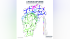 台风“白海豚”来袭 江西部分公路路段将受影响
