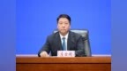 黑龙江省第十六届运动会8月15日开幕 参赛规模创历届新高