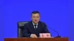 黑龙江卫健系统“十五五”医养结合路线图：分层定位、分类施策、分级服务