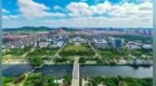 锚定县域长远竞争力,解码徐州产业强区C位生长计划
