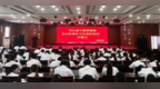 宁晋县医院开展实习生岗前集中培训