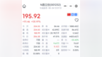 嘉立创上市首日市值破千亿元！江西籍创始人袁江涛用“打样”闯出一片天地