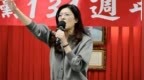 被讽“败票女王”？郑丽文：系民进党唱衰、打压，我感受到了民间热情