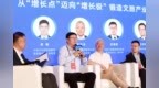 马迭尔文化旅游投资集团总经理周巍：“一城双周”光影盛事落子冰城，“电影+文旅”探索文旅产业新格局