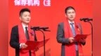 嘉立创市值1000亿，诞生一位江西富豪