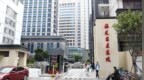 福建省立医院心电诊断科主任被指“全文抄袭”，科室：网络言论属错误解读