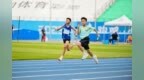 2026年“奔跑吧·少年”全国青少年阳光体育大会闭幕